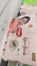 好奇（Huggies）铂金装纸尿裤小桃裤婴儿尿不湿宝宝幼儿干爽超薄透气瞬吸京东快递 M92片 纸尿裤 【6-11kg】 实拍图