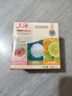上海香皂肥皂除螨茶花除菌洗澡洗头洗脸控油滋润保湿沐浴男105g*3 实拍图