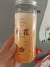 以美花草茶精选桂花30g金桂新干花可熬酱无熏硫食用养生泡酒搭红茶 实拍图