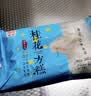 融厨桂花方糕540g2袋总12个 发糕米糕馒头儿童早餐半成品包子中秋送礼 实拍图