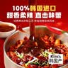 三养奶油火鸡面酱200g+海苔碎 韩国火鸡面酱韩式酱甜辣味非低脂卡酱辣 实拍图