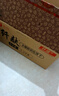 思朗纤麸 木糖醇杂粮饼干粗粮消化饼干2500g高膳食纤维零食代餐小吃 实拍图