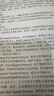 绿联HDMI线4K数字高清线10米视频线工程级 笔记本电脑机顶盒接电视投影仪显示器数据连接线10110 实拍图