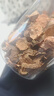 半山农 红景天片80g 西藏高原红景天中药材原料高反缺氧 高原茶安养生 实拍图