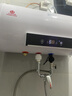 新飞家用电热水器【免费上门安装】出水断电一级能效出租房洗澡40升/50/60/80圆桶2200w遥控款速热节能 50升高配+出水断电+指导安装 实拍图