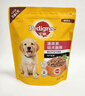 宝路进口狗罐头狗零食狗湿粮成犬主食妙鲜包100g*（牛肉*8鸡肉*4） 实拍图