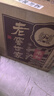 泸州老窖 世家柔和 浓香型白酒 52度 500ml*6瓶整箱 纯粮婚宴酒 包含礼袋 实拍图