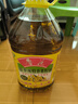 鲁花 【保真菜籽油】食用油 低芥酸特香菜籽油 5L  /桶   实拍图