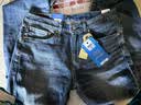 李维斯Levi's冰酷系列26年新款男士凉感防晒505标准直筒牛仔裤 实拍图