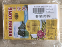 黄龙绿豆糕正宗越南进口 黄龙绿豆糕原味310g*2(84小盒) 绿豆饼中式糕点零食 实拍图