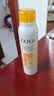 高姿透明防晒喷雾120mlSPF50+PA++++防水防汗美白防晒军训户外便携 实拍图