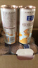 露露核桃露低糖款240ml*12罐整箱 0乳糖杏仁饮料出游聚餐 实拍图