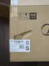 美的（Midea）【价保618】快捷微波炉 家用小型 360°转盘加热 旋钮操控 易洁内胆（M1-L213B二代） 实拍图