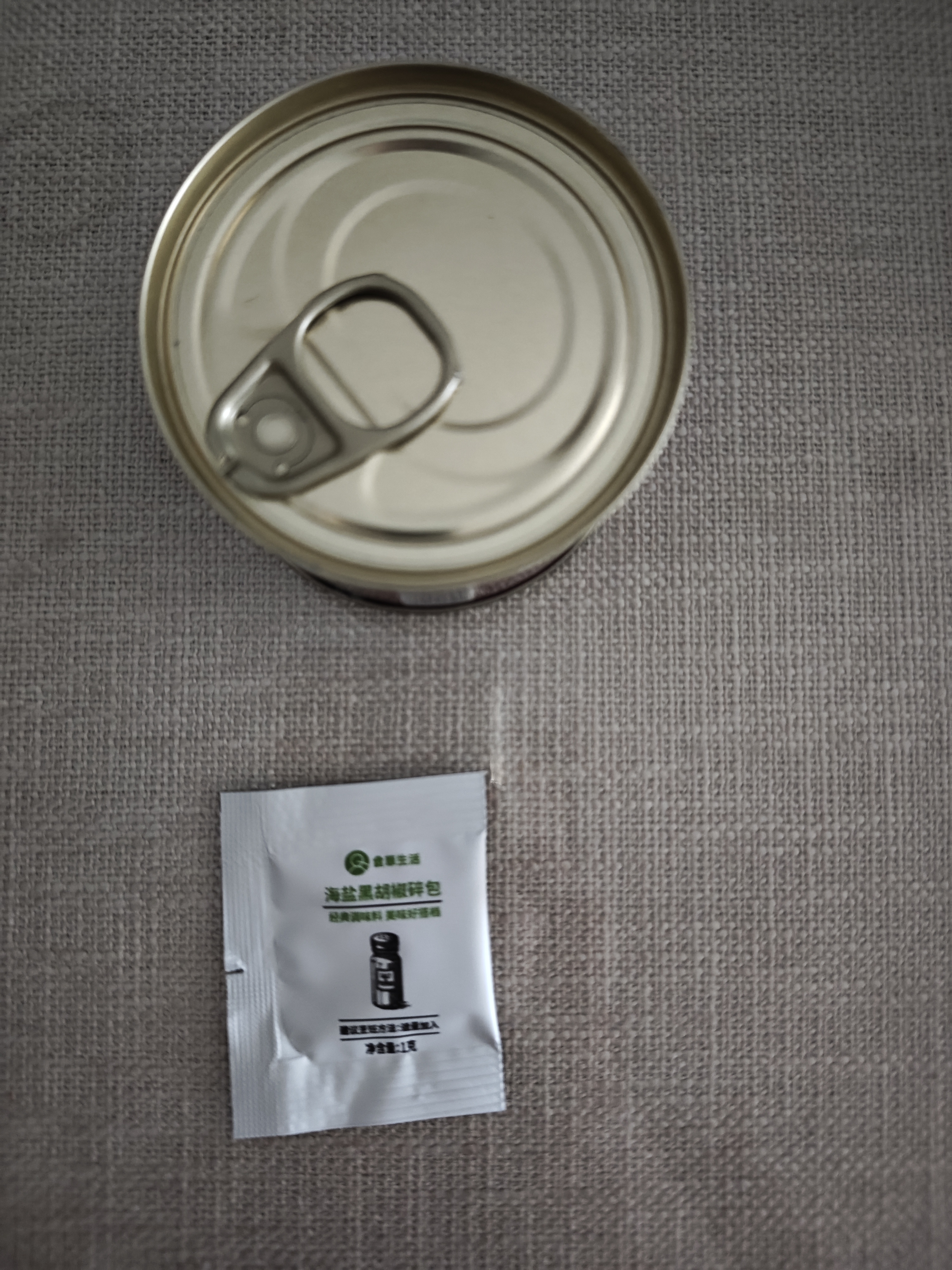 Knoppers优力享 德国进口零食牛奶巧克力榛子威化饼干5包125g休闲零食 实拍图