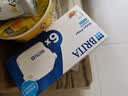 碧然德（BRITA） 家用滤水壶 净水壶滤芯 Maxtra 多效滤芯 6枚装 实拍图