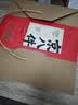 稻香村糕点礼盒京八件900g 早餐点心 休闲零食大礼包 送礼团购 实拍图