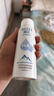 颐莲（RELLET）【 张凌赫代言】补水喷雾100ml（ 保湿温和 易携带）送女生礼物 实拍图