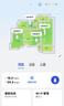 华为子母路由器Q6凌霄千兆无线全屋WiFi6+信号增强套装穿墙王分布式路由器电力猫别墅家长大户型MT33 Q6电力版一母三子套装【适合平层/复式/别墅】 【咨询客服领券下单+晒单再享好礼】 实拍图