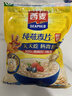 西麦即食燕麦片1000g袋谷物代餐营养早餐无额外添加蔗糖 实拍图