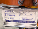 守诚堂日本膏药贴久光芃醫生技术颈椎腱鞘肩周炎腰椎间盘突出专用*9包 实拍图