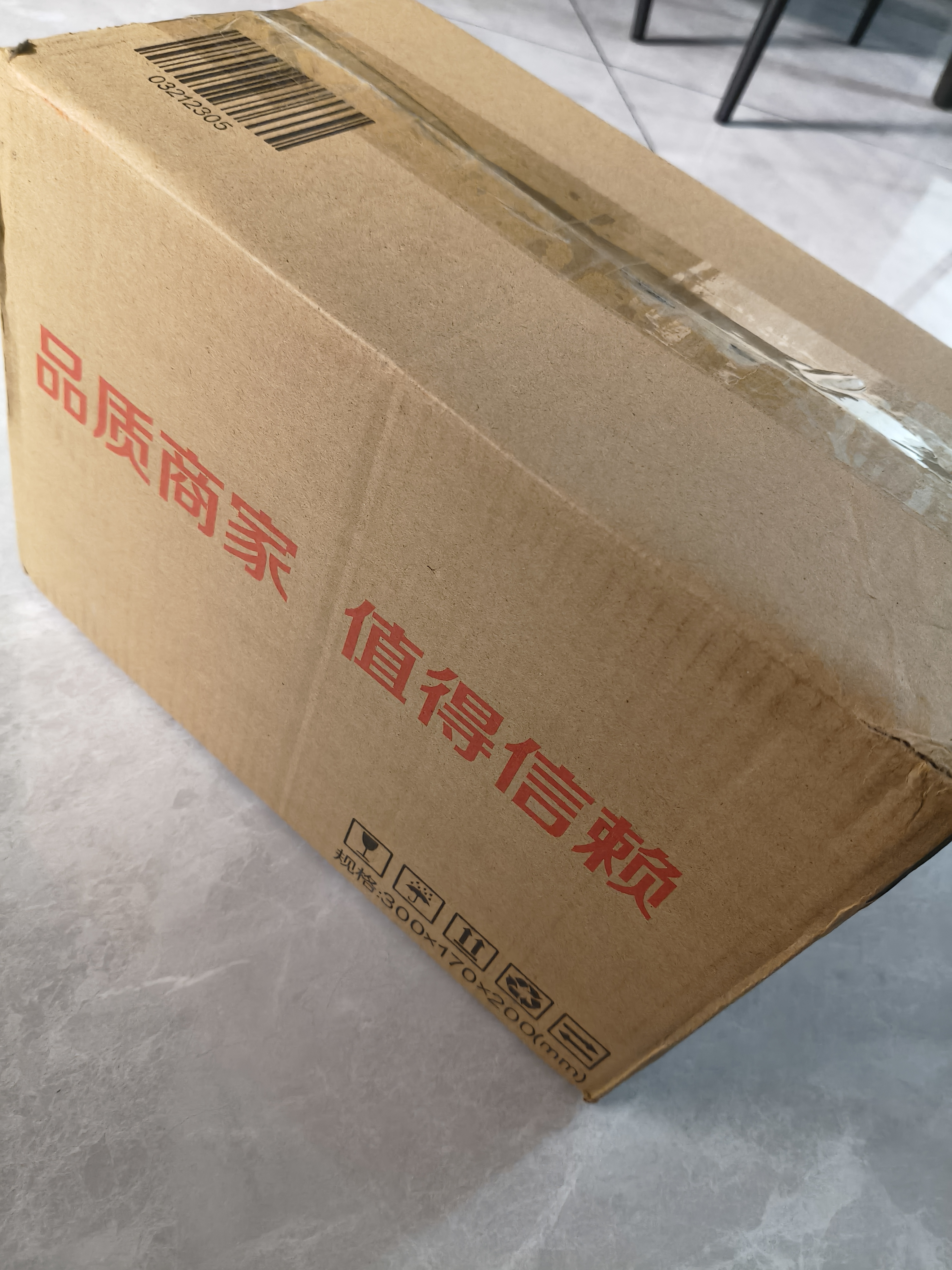 飞科（FLYCO）剃须刀刮胡刀电动男士剃须刀便携式剃胡刀生日礼物王一博推荐 FS891【小飞碟】生日限定礼物 实拍图