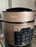 美的（Midea）电压力锅蒸煮多功能一体高压锅0涂层电饭煲6L家用双胆6-8人智能预约开盖煮煲汤炖肉饭锅MY-E6010G 实拍图