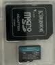 金士顿（Kingston）64GB TF（MicroSD）存储卡 内存卡U3 V30 A2 4K 适配大疆Pocket 4/Action 6/无人机/运动相机/监控 实拍图
