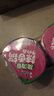 康师傅方便面 经典脆海带辣香锅牛肉面129g*3桶 泡面桶装速食 方便食品 实拍图
