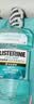 李施德林(Listerine) 漱口水 绿茶精华防蛀防护温和清新口气 500mL*3 实拍图