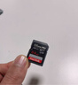 闪迪（SanDisk）64GB SD内存卡 4K V30 U3 C10 相机存储卡 读速200MB/s 写速90MB/s 微单/单反相机内存卡 实拍图