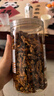 赶海弟【潍坊产地】香辣鱼皮300g即食鳕鱼皮 海味零食小吃 源头直发包邮 实拍图