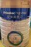 美素佳儿（Friso）皇家婴儿配方奶粉1段（0-6个月婴儿适用）400克 乳铁蛋白 新国标 实拍图