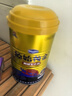 原始黄金新疆正品骆驼奶粉330g*2罐益生菌驼乳粉无蔗糖中老年儿童成人礼盒 实拍图