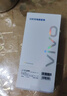 vivo 90W Type-C闪充套装1.5m线长 X200充电器 多重安全保护 X200X200proX200ProminiX200Ultra充电器 实拍图