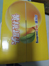 欢乐家×奶龙 黄桃罐头245g*9瓶 新鲜糖水水果罐头 端午礼盒 休闲零食 实拍图