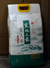 十月稻田 寒地之最 五常大米 10斤（东北大米 香米 5kg/公斤） 实拍图