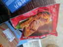 五芳斋速冻酱香猪肉粽 100g*5只 嘉兴酱香肉粽端午粽子早餐食品 实拍图