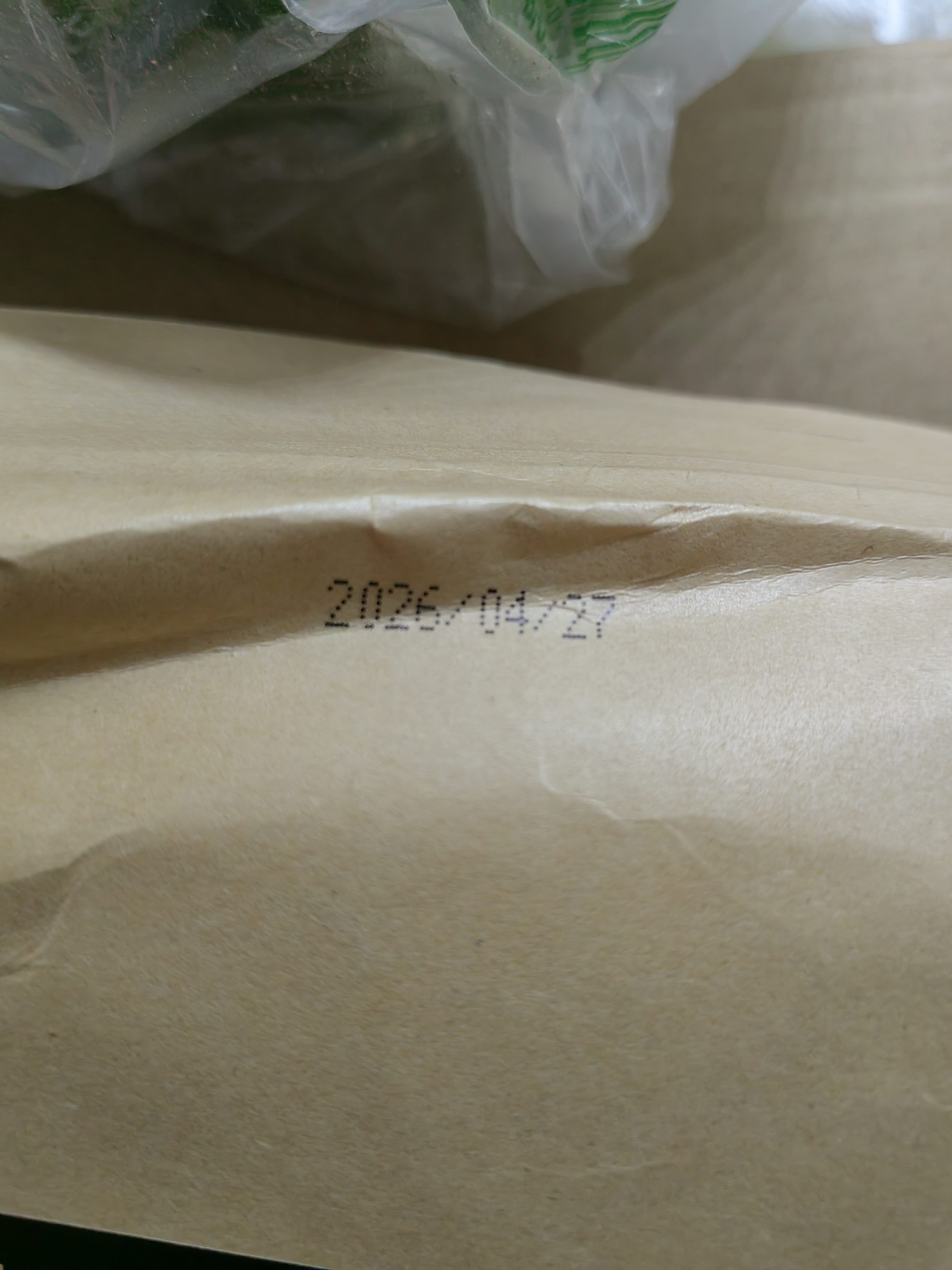 阿胶糕固元糕即食手工山东正品气血补正品女士红枣枸杞a 固元糕500g ( 约40-50片) 实拍图