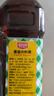 厨邦10度 葱姜汁料酒 1L家庭装 新鲜葱姜汁 黄酒酿造 家用餐饮量贩 实拍图