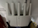 普联（TP-LINK）BE3600 WiFi7路由器 千兆无线家用 普联路由3600 双频聚合 智能游戏加速 易展 上网管理 适配星闪 实拍图