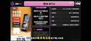 梵沐BF12 mp3/mp4无损音乐播放器 智能WIFI联网封闭系统 mp5蓝牙学生专用随身听 听英语 80G大内存 实拍图