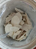 福东海 真垆土铁棍山药片260克【正宗焦作温县产】非遗河南淮山药粉煲汤 实拍图