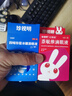 神鲨湖库王3.6米鱼竿超轻超硬碳素钓鱼竿手竿台钓竿鲤鱼杆鲫鱼竿渔具 实拍图
