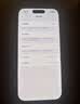 Apple 苹果 iPhone 16系列/16e/Pro/ProMax/Plus 二手手机 苹果 iPhone 16 Pro 实拍图