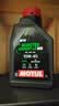摩特（MOTUL）银绵羊摩托车机油10W-40 雅马哈铃木豪爵踏板摩托车机油 升级SP级 实拍图