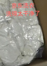 京东洗衣服务 衣鞋任洗5件 上门取送 去渍整形 价值2000元内衣服鞋子 实拍图