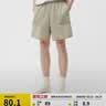 蕉内棉棉305H男女士棉质睡裤春夏季居家短裤情侣家居服睡衣 实拍图