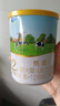 君乐宝(JUNLEBAO)恬适2段奶粉(6-12个月龄) 170g 实拍图