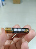 南孚7号电池12粒 七号碱性 聚能环5代 适用耳温枪/血糖仪/无线鼠标/遥控器/血压计/挂钟/血氧仪等 实拍图