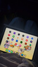 Apple/苹果 iPad 11英寸 A16芯片2025年款 平板电脑 (128GB WLAN版/学习办公娱乐)黄色 实拍图